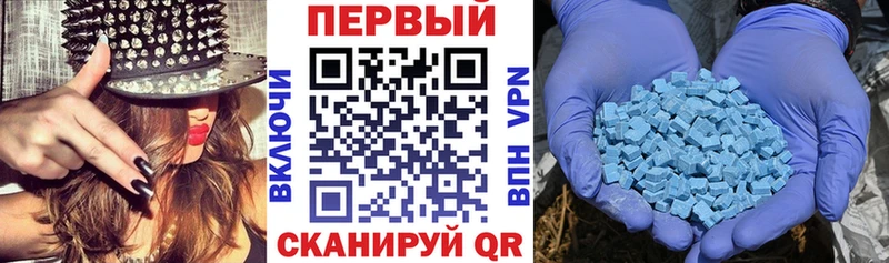 Амфетамин VHQ  Емва 