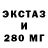 Гашиш VHQ Rodrigo Avila