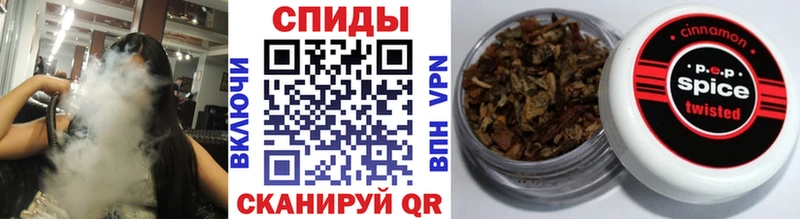 Бутират оксана  hydra ССЫЛКА  Емва 