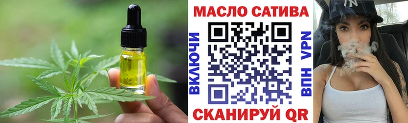 Canna-Cookies марихуана  Емва 