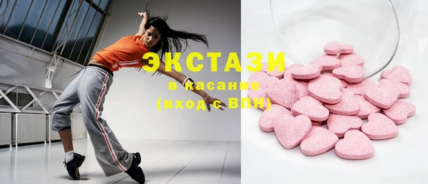 герыч Горняк