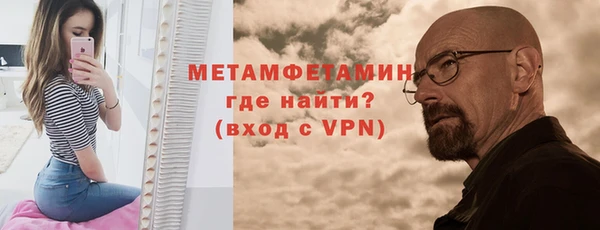 не бодяженный Горнозаводск