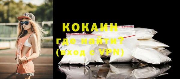 не бодяженный Горнозаводск