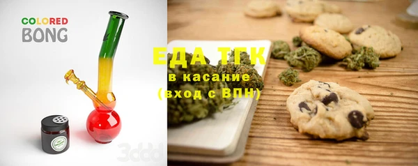 не бодяженный Горнозаводск