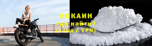 не бодяженный Горнозаводск