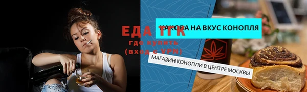 не бодяженный Горнозаводск
