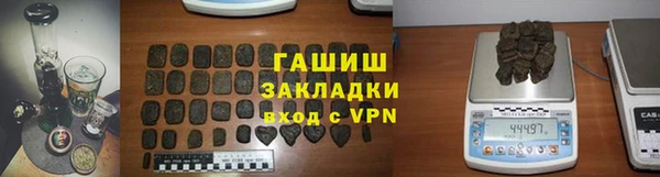 не бодяженный Горнозаводск