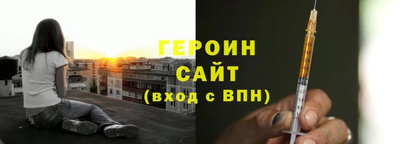 spice Гусев