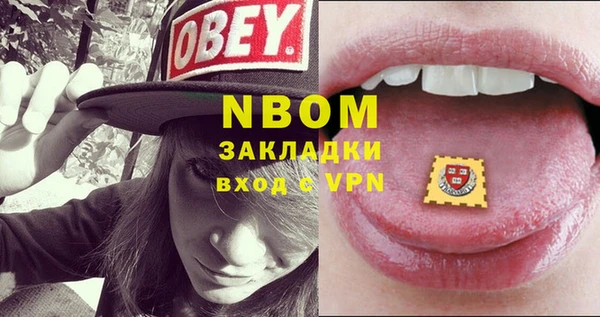 не бодяженный Горнозаводск