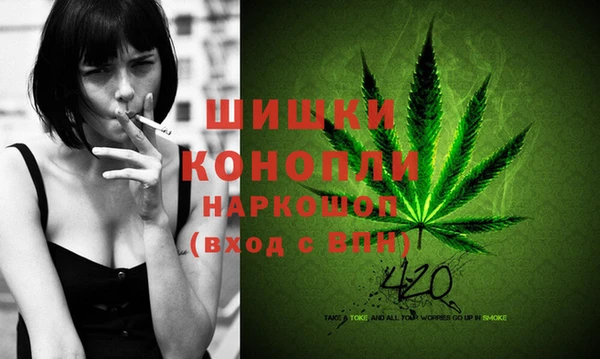 марки nbome Нижний Тагил