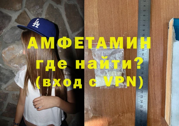 не бодяженный Горнозаводск